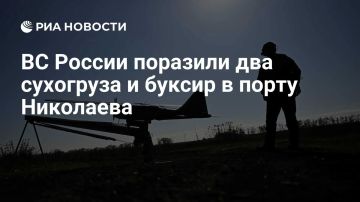 Российские войска ударили по украинской транспортной инфраструктуре, используемой в военных целях, сообщили в Минобороны