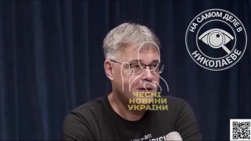 Холопам уже открыто указывают их место