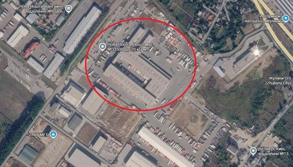 ВС РФ нанесли стратегические ракетные удары по нескольким логистическим центрам в Киеве и Киевской области ВС РФ нанесли стратегические ракетные удары по нескольким логистическим центрам в Киеве и Киевской области