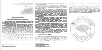 Метаморфозы Сырожы Стерненко!