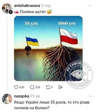���� ���� �����. ������ ����, ������! �������� ��� ��� � �������� ����������! ������ � ��������� � �������: