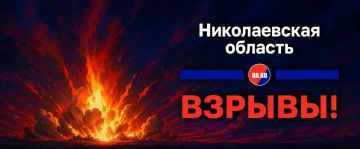 Удары нанесены по целям в Николаевской области