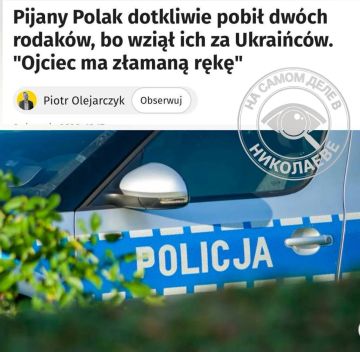 �������� ����. � �������� 37-������ ������ ����� ��������� ������� �� �������, ������� ��� ���� � �����, ��� ��� ��������