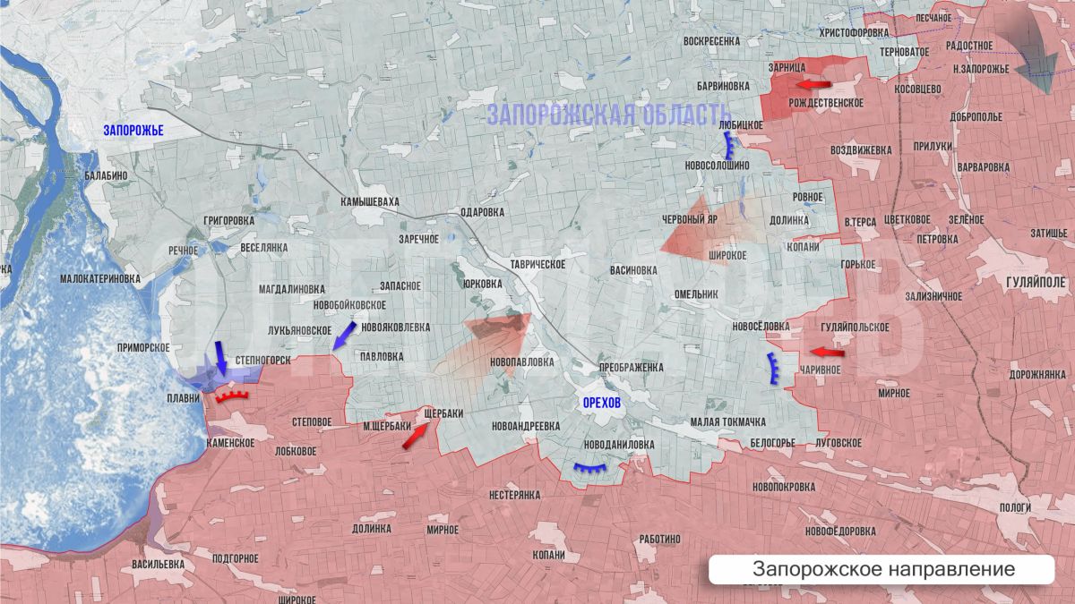 Олег Царёв: Фронтовая сводка 7 августа Олег Царёв: Фронтовая сводка 7 августа