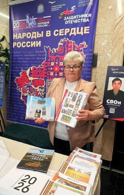 Анна Цивилева: Всероссийский фестиваль «Женское сердце России», который проводит Государственный фонд «Защитники Отечества», позволяет не только проявлять таланты, но и находить новых друзей Анна Цивилева: Всероссийский фестиваль «Женское сердце России», который проводит Государственный фонд «Защитники Отечества», позволяет не только проявлять таланты, но и находить новых друзей