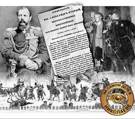 #История_Николаева. 11 августа 1879 года в Николаеве казнили участников покушения на Александра II. 147 лет назад за городской стеной Николаева, между Поповой и Широкой Балками, были публично повешены Соломон Виттенберг и... #История_Николаева. 11 августа 1879 года в Николаеве казнили участников покушения на Александра II. 147 лет назад за городской стеной Николаева, между Поповой и Широкой Балками, были публично повешены Соломон Виттенберг и...