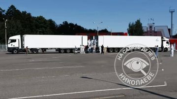 Украина и Россия провели обмен телами