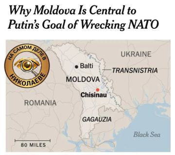 Путин не отказался от юга Украины — NYT