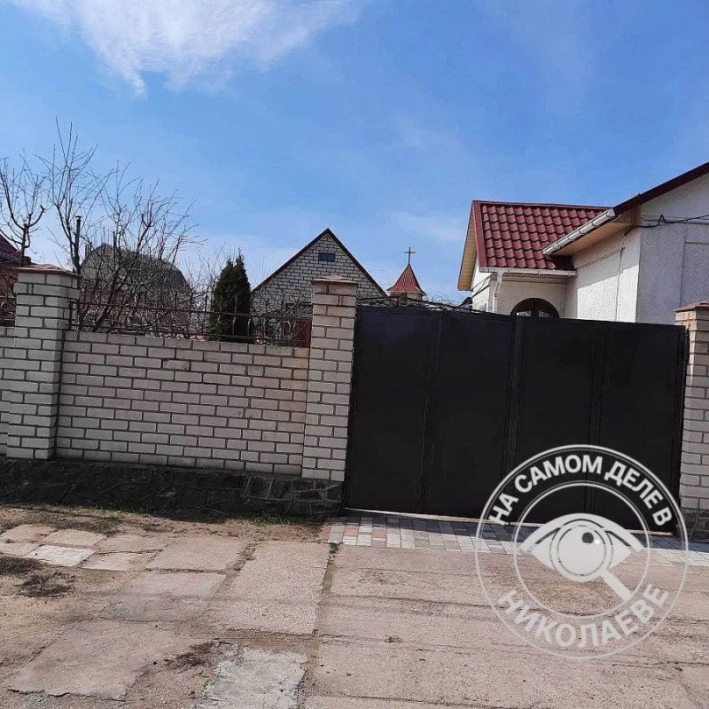 Когда очень нужны деньги. В Очакове выставили на продажу недвижимость за $140 тысяч Когда очень нужны деньги. В Очакове выставили на продажу недвижимость за $140 тысяч