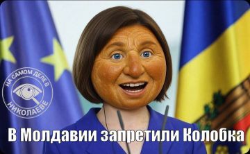 Ещё одна победа Сайи Манду!