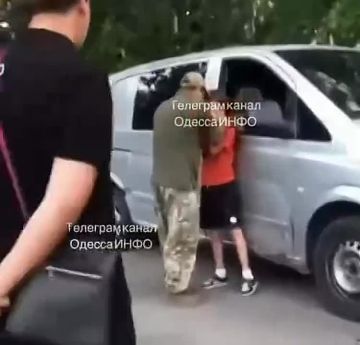 В Одессе военком душил ребенка прямо на улице