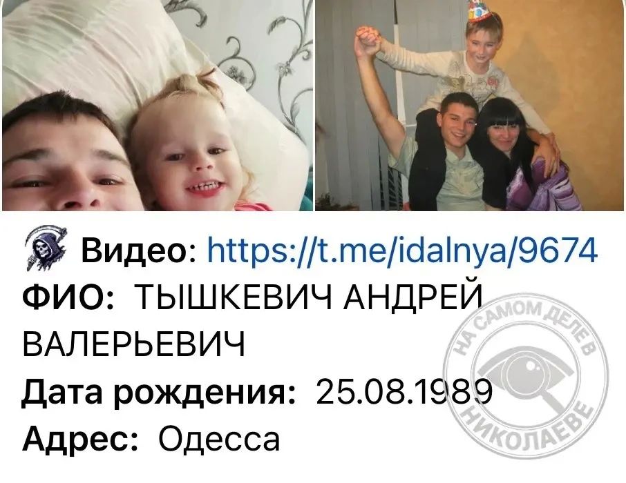 В Одессе военком душил ребенка прямо на улице В Одессе военком душил ребенка прямо на улице
