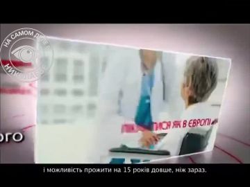 Таблетка для памяти. Нормально так кролик Сеня перед майданутыми морковкой махал