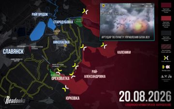 �� �� �������� ���������� �� ��������� � �������� ������ Readovka �� 20 �������