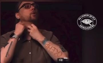 «Великий» повертатель украинского народа