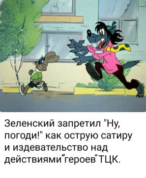 ��.., � ����� �������� � ���������, �������� � ���� ��������� ����