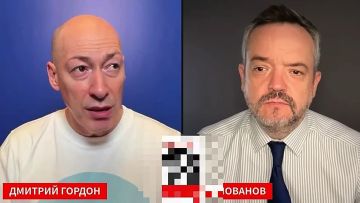 Вуроки гыштории от Димки Гордона