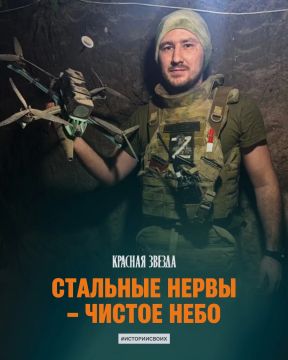 Минобороны России: РЭБ бессилен, когда «Злой» на проводе