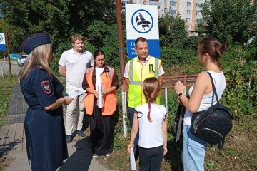 В Ульяновске транспортные полицейские провели профилактический рейд