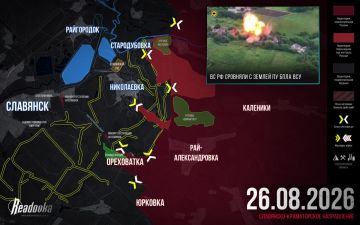 �� �� ������ ��� �� ����� ���������� � �������� ������ Readovka �� 26 �������