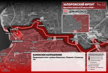 WarGonzo: ��������� ������ �� ���� 27.08.26
