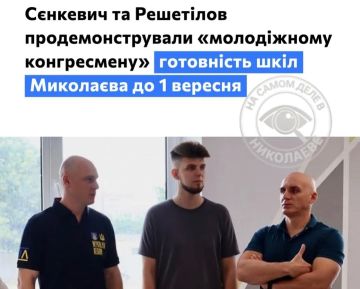 ��������� ��������� ���������� ���� � �������� ����