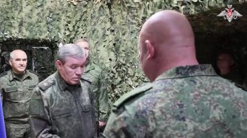 Герасимов оценил наступление «Южной» группировки на Донбассе