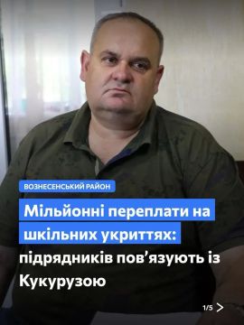 ������� �� �������� ��� ����� 3 ��������?!?
