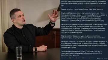 Экс-глава Минобороны Украины Фёдоров получил должность советника главы военного ведомства Италии