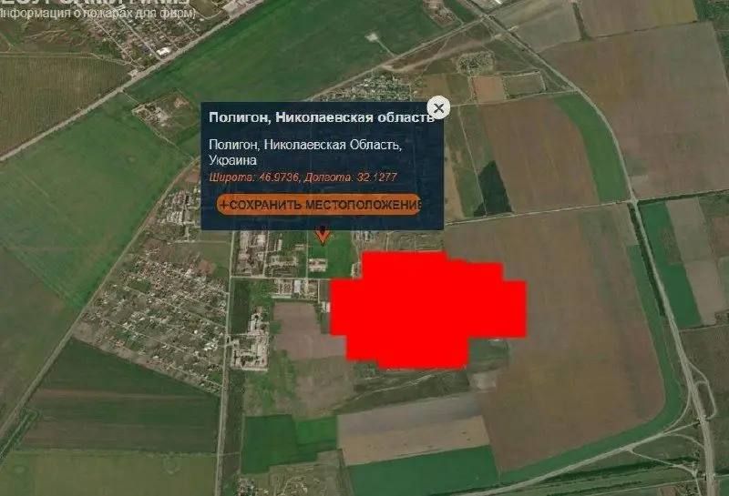 ВС РФ нанесли удар беспилотниками по полевому складу боеприпасов подразделения ПВО ВСУ, которое прикрывало пусковые установки дальнобойных ракет и БпЛА в районе поселка Полигон Николаевской области ВС РФ нанесли удар беспилотниками по полевому складу боеприпасов подразделения ПВО ВСУ, которое прикрывало пусковые установки дальнобойных ракет и БпЛА в районе поселка Полигон Николаевской области