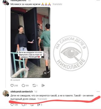 ��� ��� ������� ���� �� ���������?