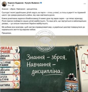 ���� � ���������� � ��� ���������!?