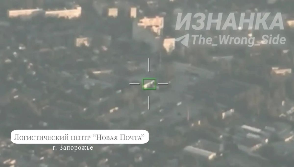 Удары дронов-камикадзе «Герань-4 сикер» по логистическим объектам в Запорожье, Николаевской и Одесской областях Удары дронов-камикадзе «Герань-4 сикер» по логистическим объектам в Запорожье, Николаевской и Одесской областях