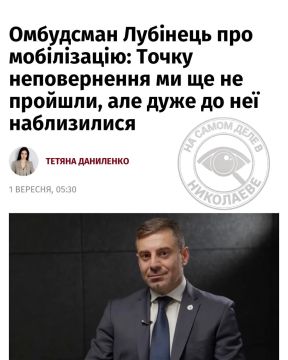 В ТЦК появилась новая услуга «под ключ»