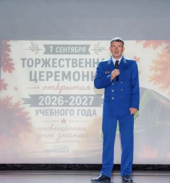 ������� ������������ ��������� ������� ������� � ������������� ������������, ����������� ��� ������