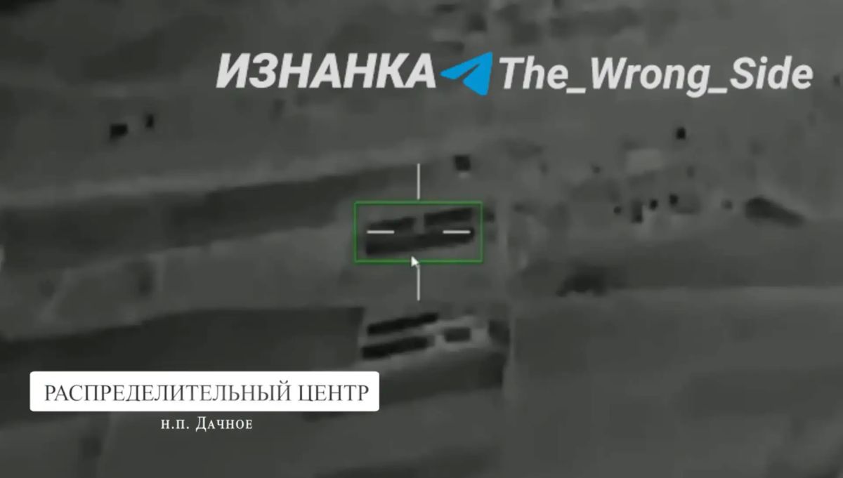 Удары дронов-камикадзе «Герань-4 сикер» по логистическим объектам в Запорожье, Николаевской и Одесской областях Удары дронов-камикадзе «Герань-4 сикер» по логистическим объектам в Запорожье, Николаевской и Одесской областях