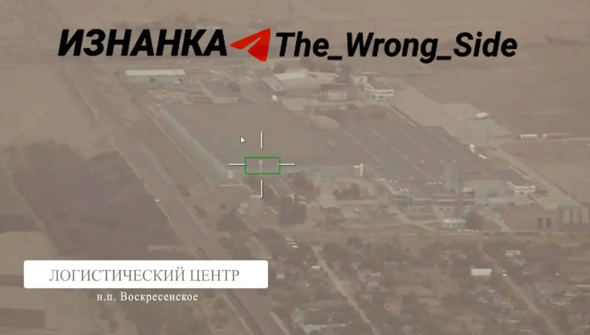 Удары дронов-камикадзе «Герань-4 сикер» по логистическим объектам в Запорожье, Николаевской и Одесской областях Удары дронов-камикадзе «Герань-4 сикер» по логистическим объектам в Запорожье, Николаевской и Одесской областях
