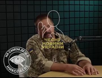 «У каждого командира есть яма для аватаров»