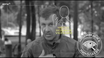 Украинскую армию предлагают превратить в «реабилитационный центр»