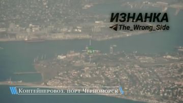 И ещё немного ежедневных ударов наших БПЛА