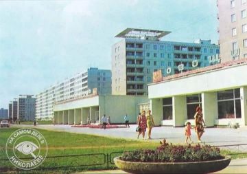 #История_Николаева. Проспект Мира