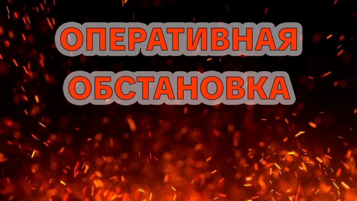 За 5 и 6 сентября 2026 года российские войска нанесли массированные удары по территории Украины