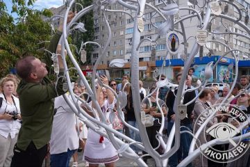 В Южноукраинске открыли «Дерево надежды»