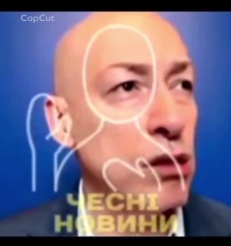 �� ���� ��, ������� �� �����