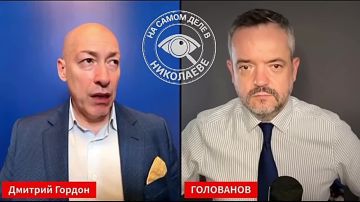 Гордон уже закупился — украинцам советует сделать то же самое