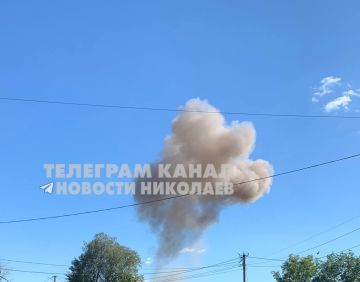 В Николаеве после взрывов наблюдается задымление