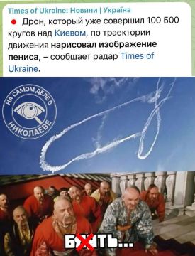 Гнида после выноса ВС РФ украинских портов, АЗС и складов заскулил об «уступках»: