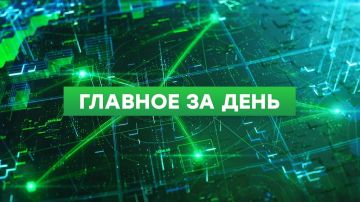 ВС РФ установили контроль над населенным пунктом Озёрное в Харьковской области