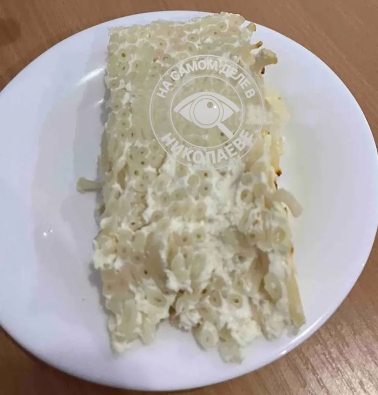 Бесплатные школьные обеды от Скумбрии поражают!!! Бесплатные школьные обеды от Скумбрии поражают!!!