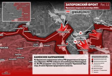 WarGonzo: ��������� ������ �� ���� 15.09.26